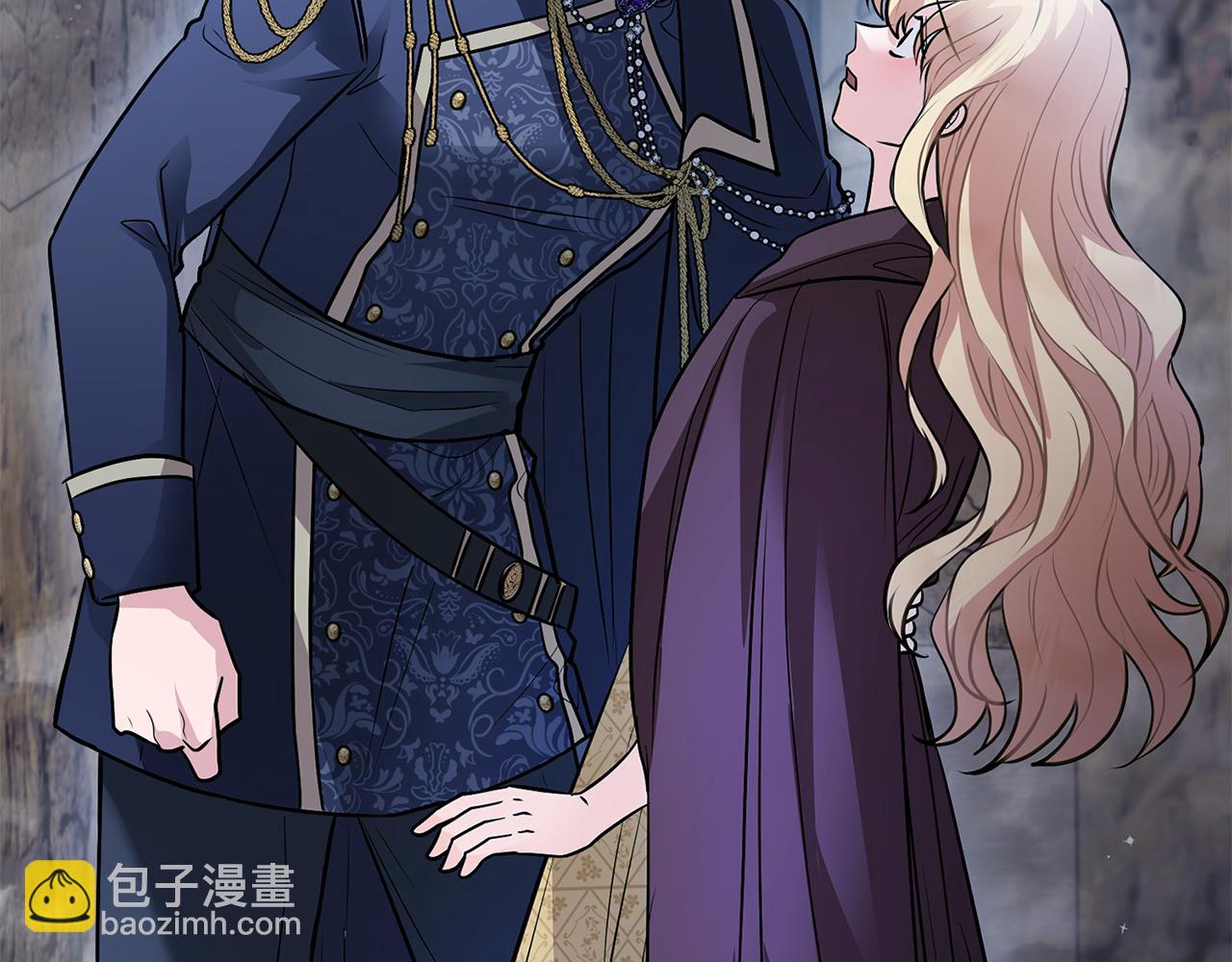 公爵大人，請別太靠近 - 第31話 危險的女人(1/4) - 3