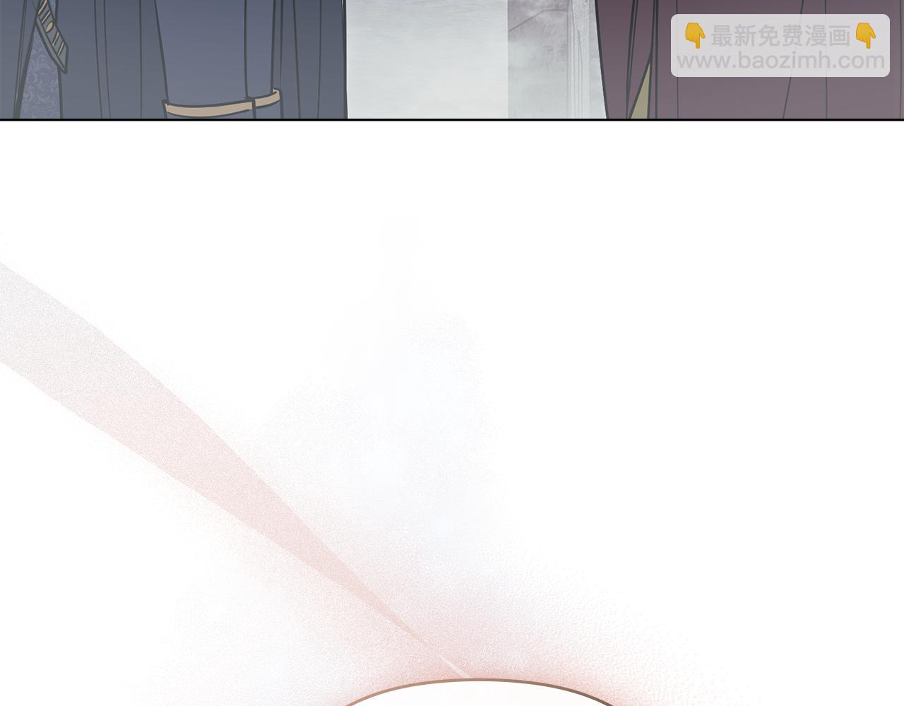 公爵大人，請別太靠近 - 第31話 危險的女人(1/4) - 2