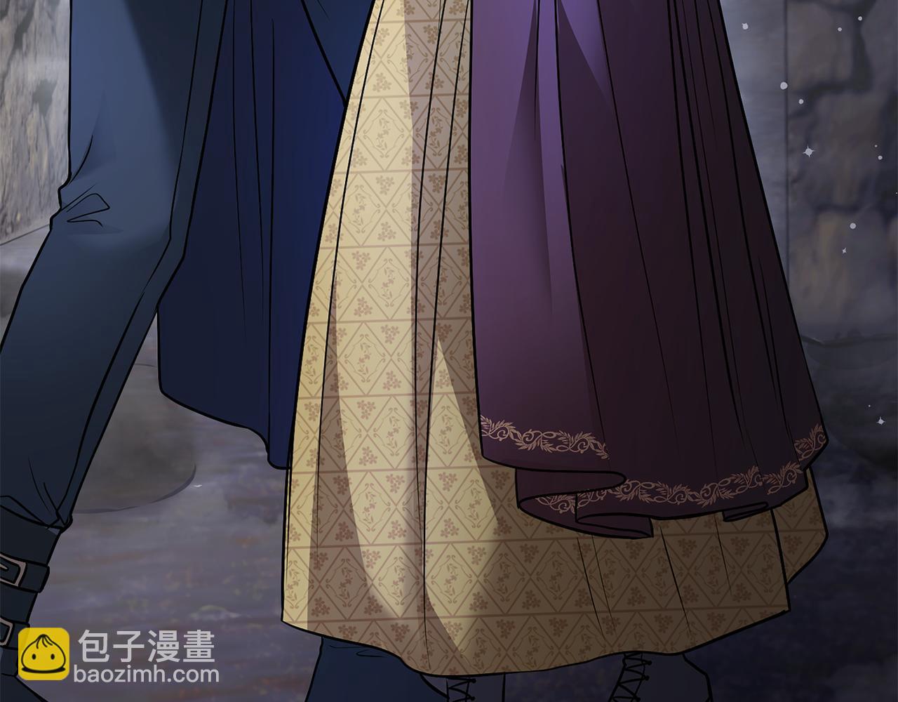 公爵大人，請別太靠近 - 第31話 危險的女人(1/4) - 4