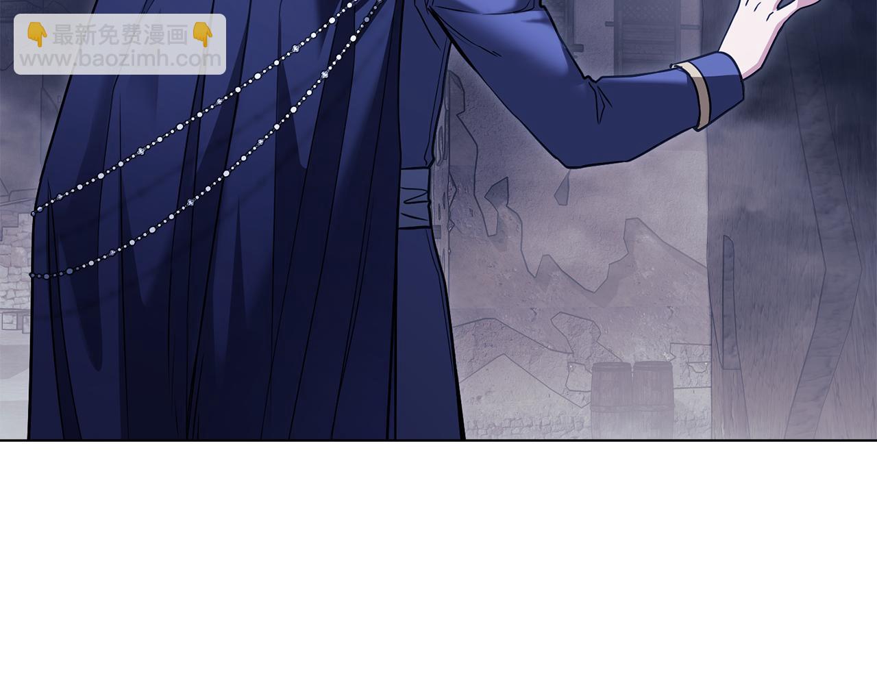 公爵大人，請別太靠近 - 第31話 危險的女人(2/4) - 8