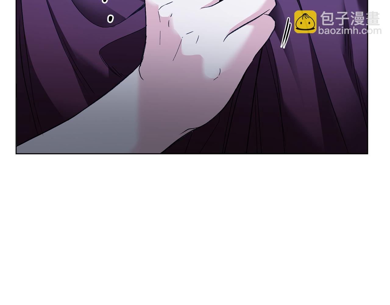 公爵大人，請別太靠近 - 第31話 危險的女人(2/4) - 2