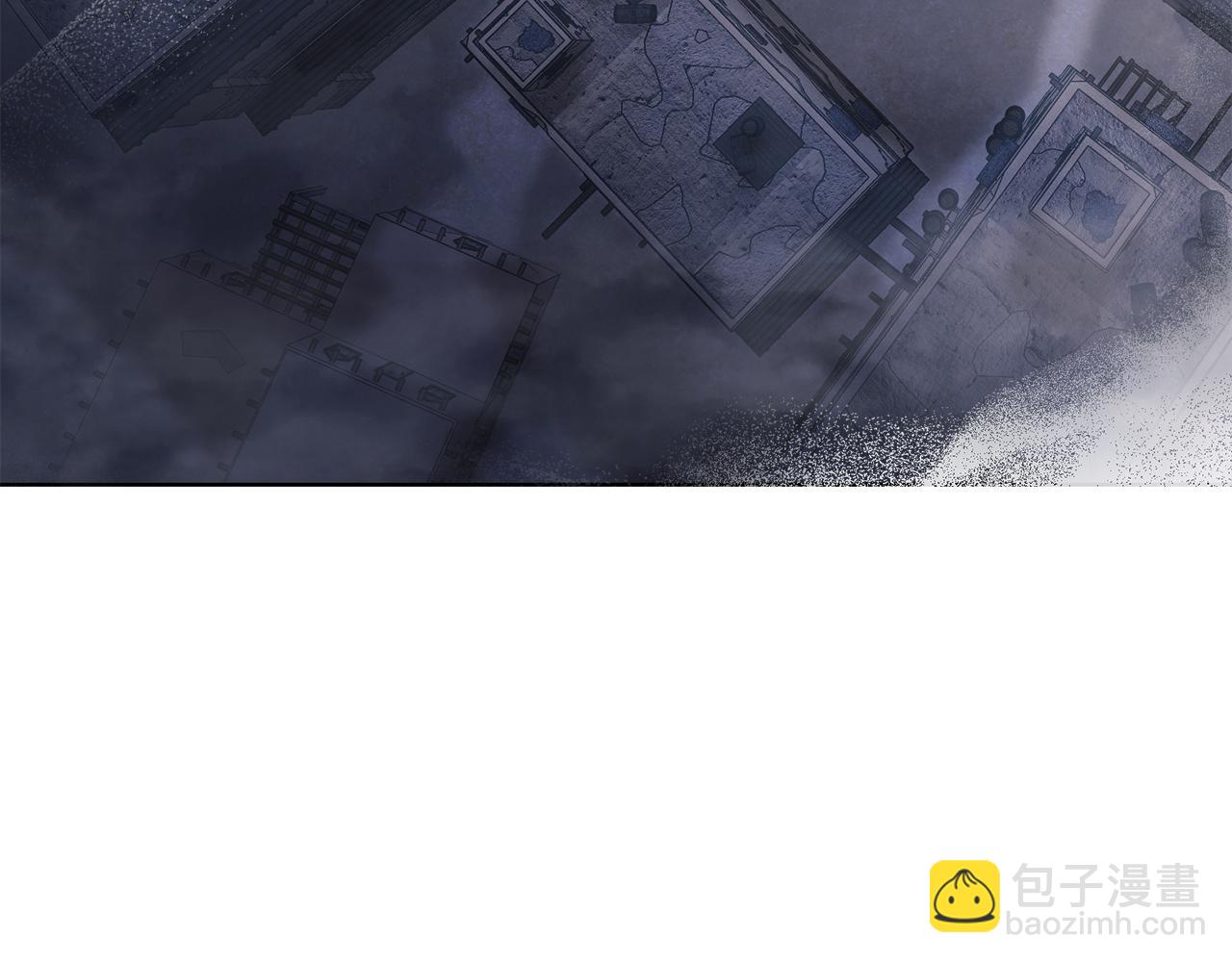 公爵大人，請別太靠近 - 第31話 危險的女人(2/4) - 5