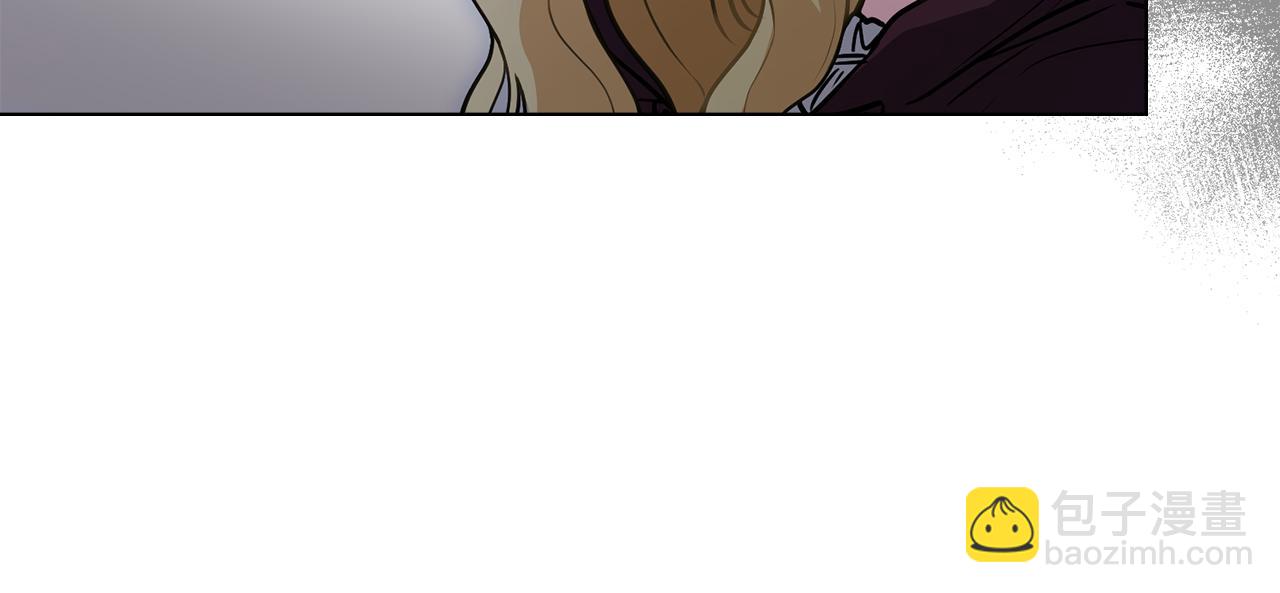 公爵大人，請別太靠近 - 第31話 危險的女人(2/4) - 2