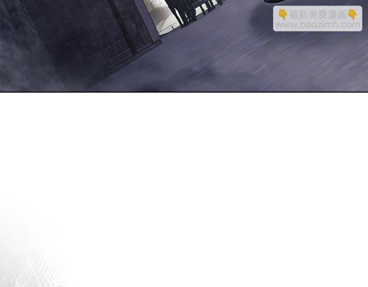 公爵大人，請別太靠近 - 第31話 危險的女人(2/4) - 4