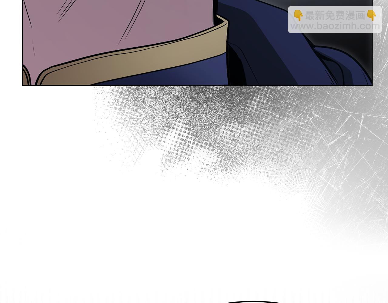 公爵大人，請別太靠近 - 第31話 危險的女人(2/4) - 7