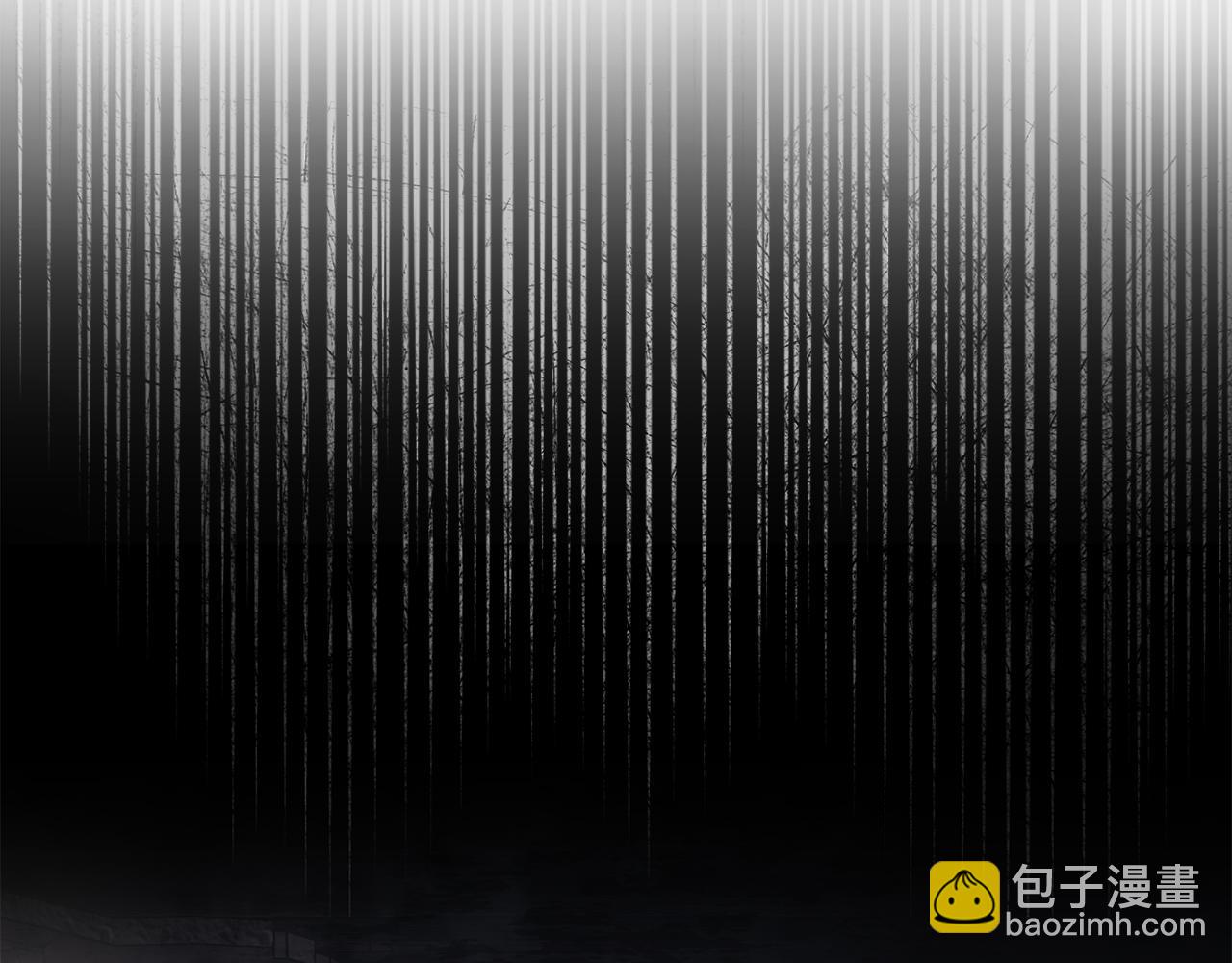 公爵大人，請別太靠近 - 第31話 危險的女人(2/4) - 2