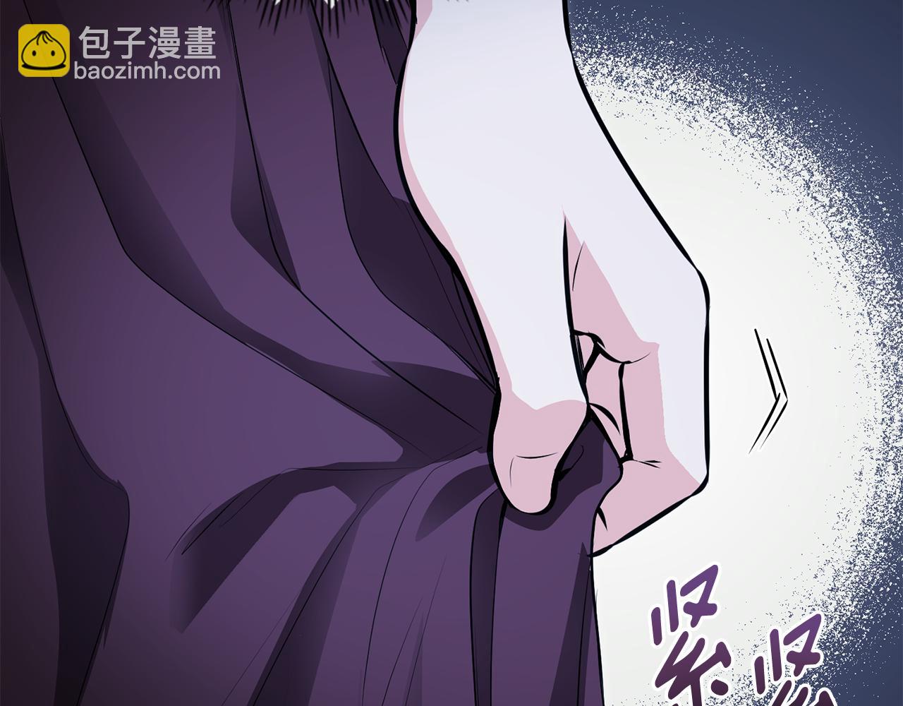 公爵大人，請別太靠近 - 第31話 危險的女人(2/4) - 7