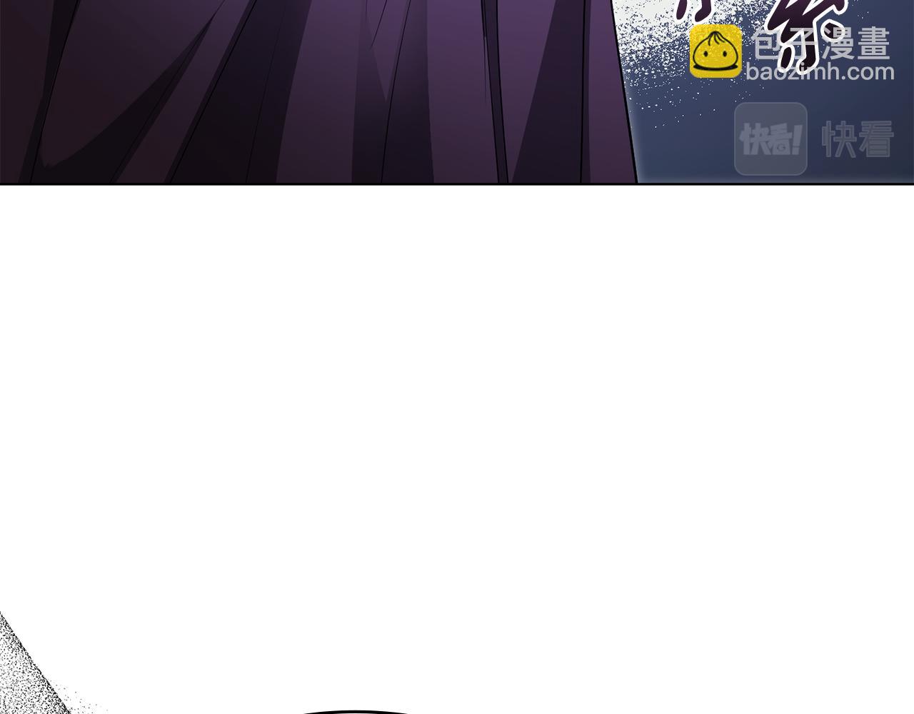 公爵大人，請別太靠近 - 第31話 危險的女人(2/4) - 8