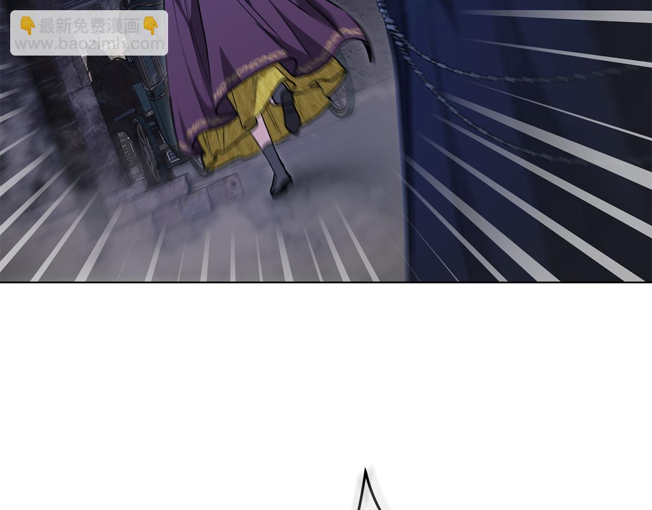 公爵大人，請別太靠近 - 第31話 危險的女人(2/4) - 5