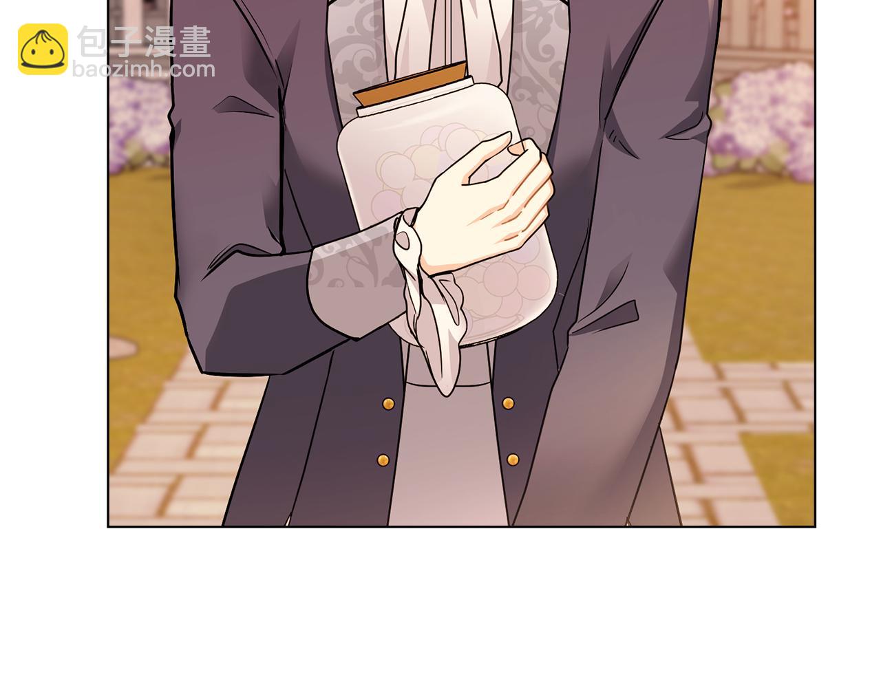 公爵大人，請別太靠近 - 第33話 不速之客(3/4) - 8