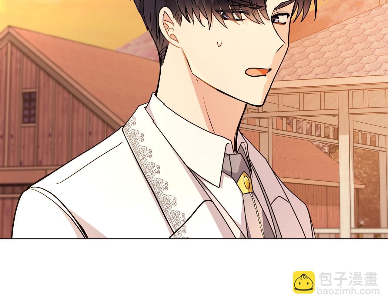 公爵大人，請別太靠近 - 第33話 不速之客(3/4) - 6