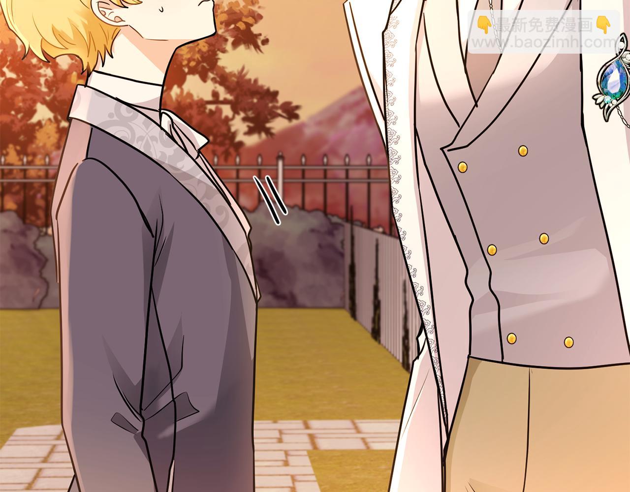 公爵大人，請別太靠近 - 第33話 不速之客(3/4) - 2