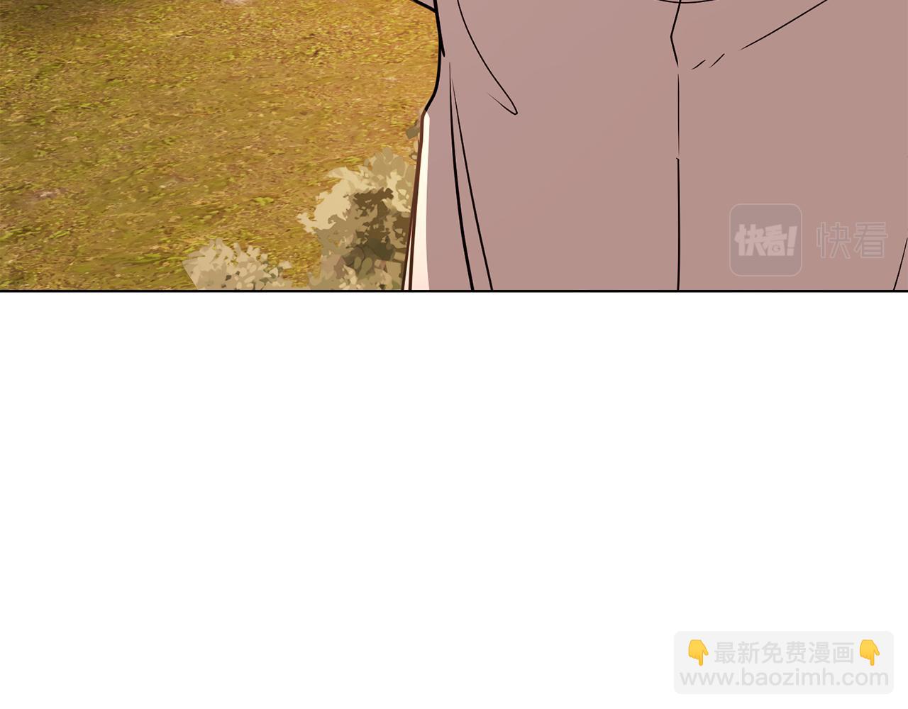 公爵大人，請別太靠近 - 第33話 不速之客(3/4) - 2