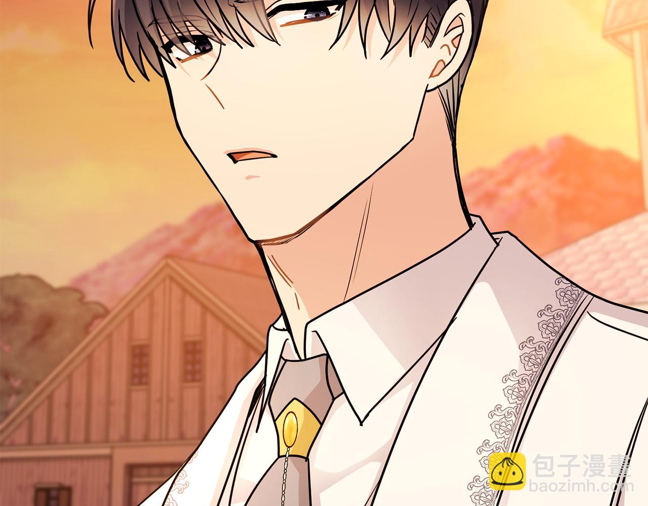 公爵大人，請別太靠近 - 第33話 不速之客(3/4) - 4