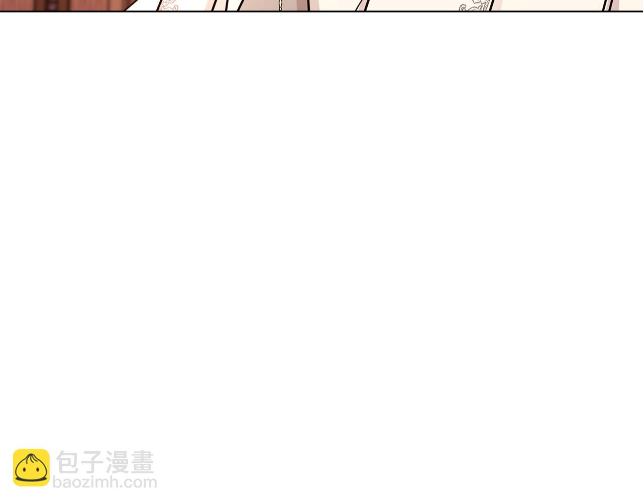 公爵大人，請別太靠近 - 第33話 不速之客(3/4) - 5