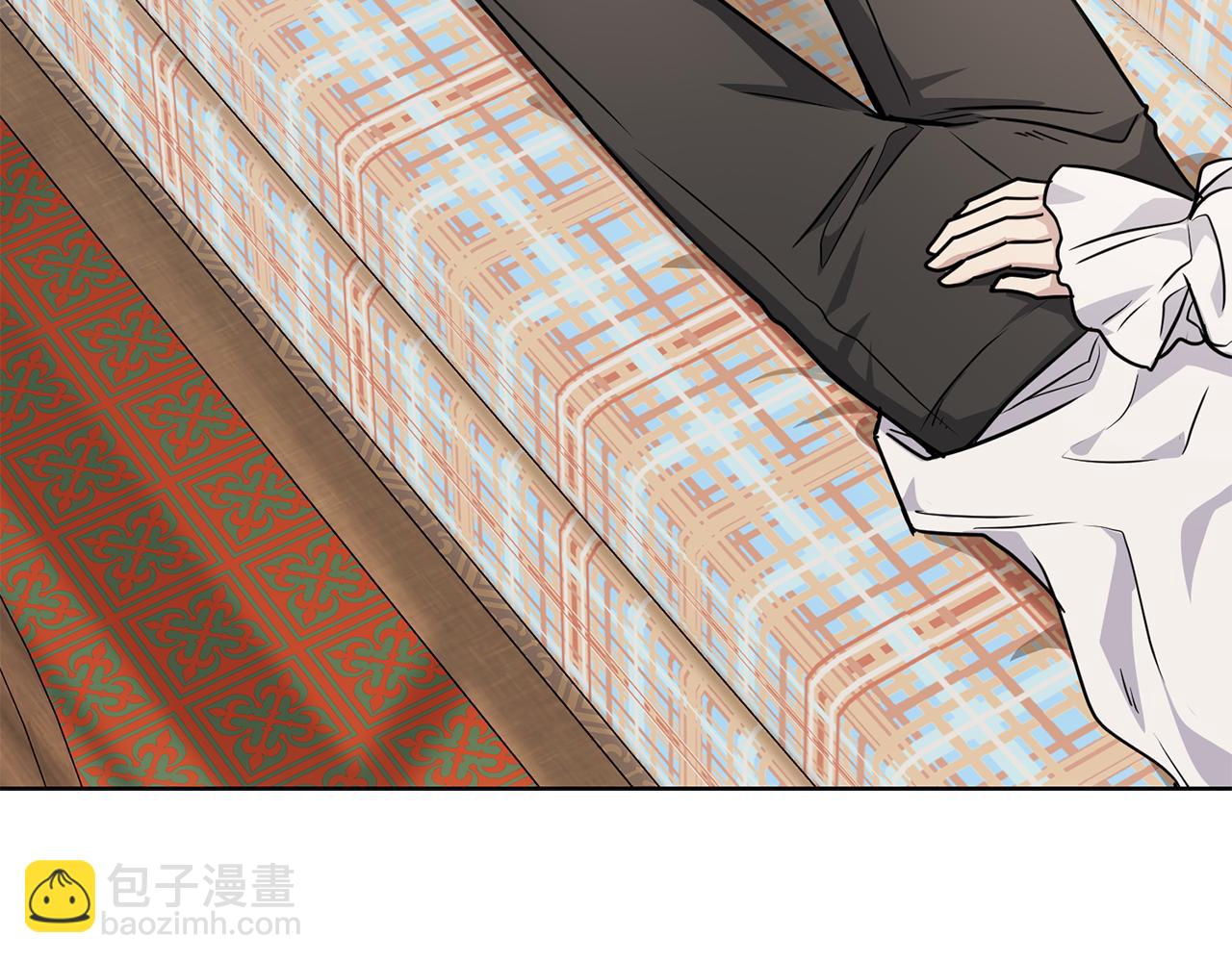 公爵大人，請別太靠近 - 第33話 不速之客(3/4) - 1