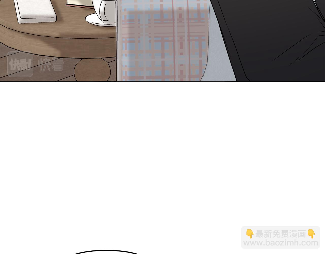 公爵大人，請別太靠近 - 第33話 不速之客(3/4) - 5