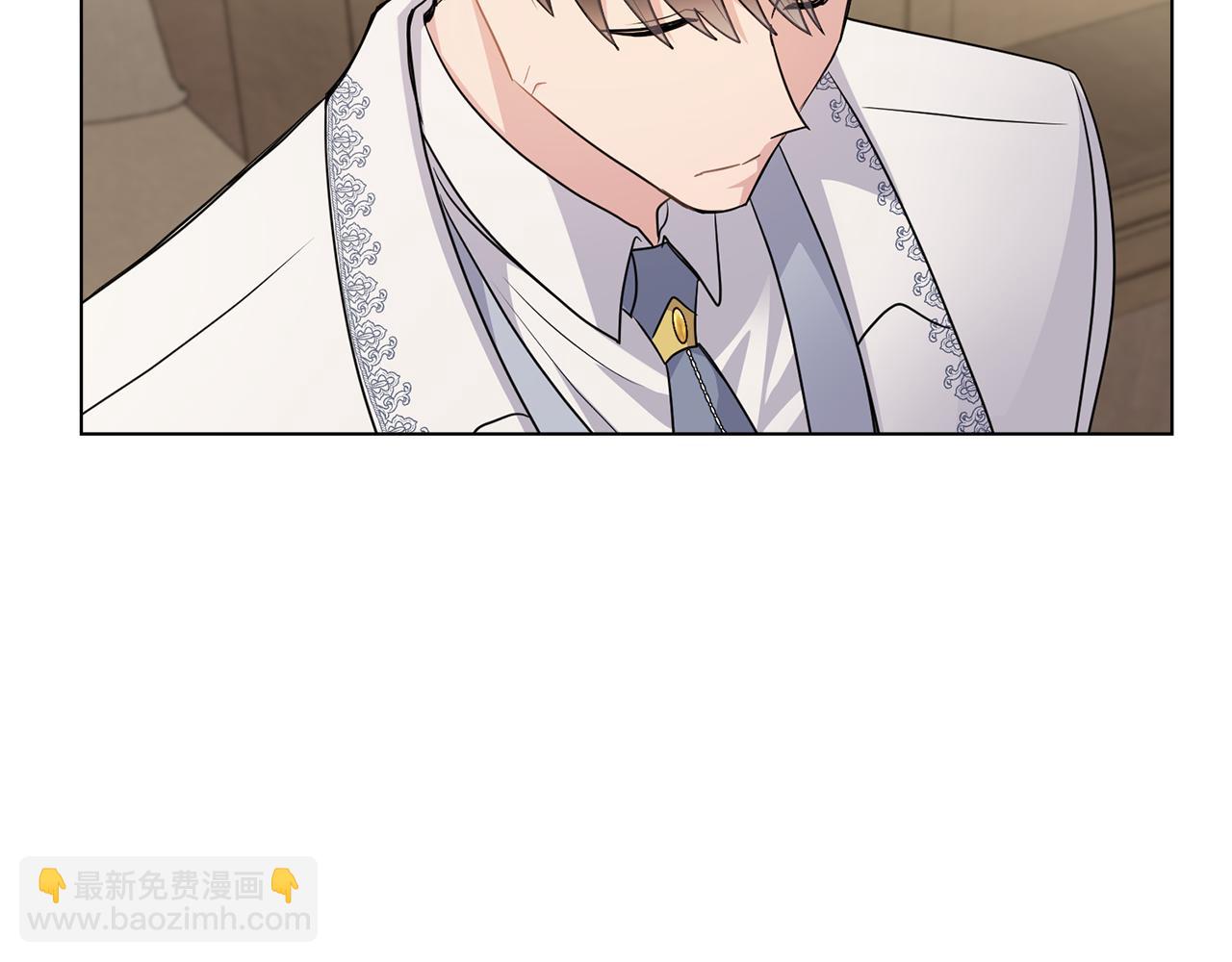 公爵大人，請別太靠近 - 第33話 不速之客(3/4) - 7