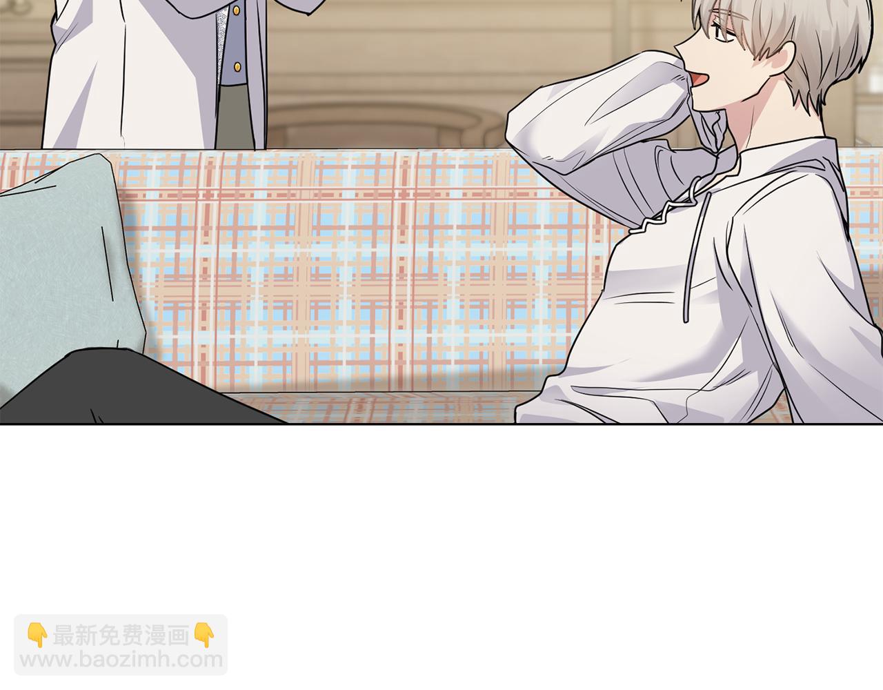 公爵大人，請別太靠近 - 第33話 不速之客(3/4) - 5