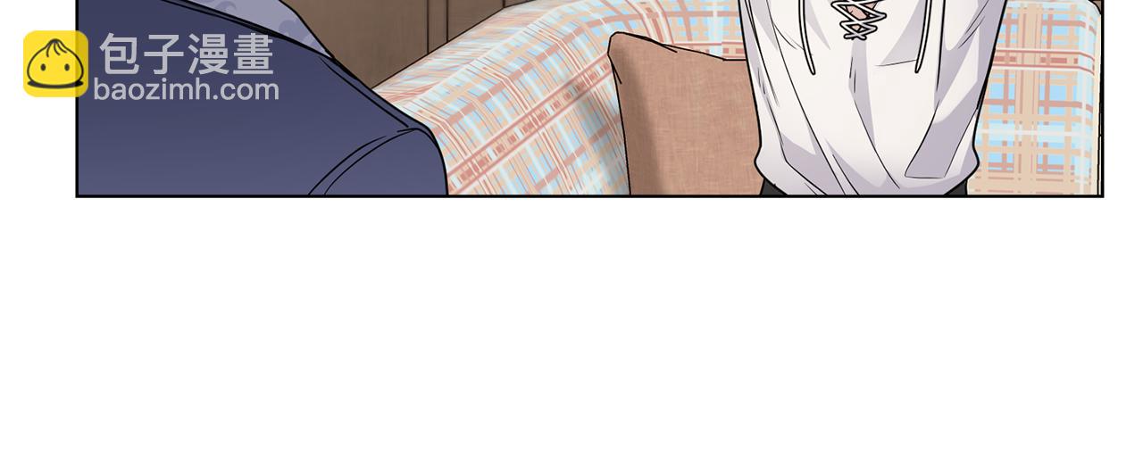 公爵大人，請別太靠近 - 第33話 不速之客(4/4) - 1