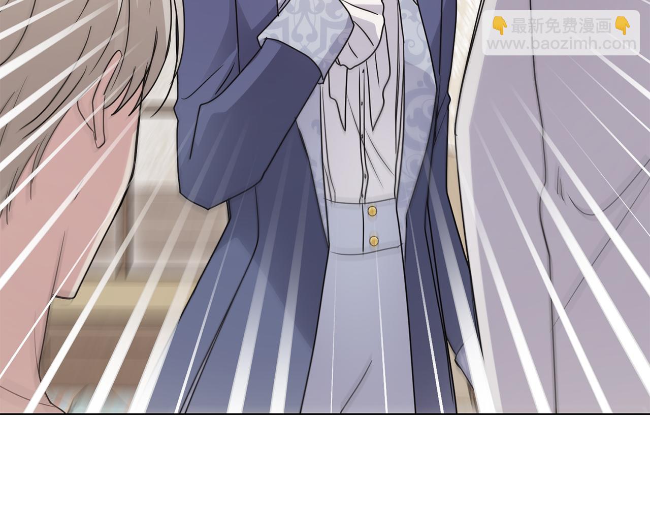 公爵大人，請別太靠近 - 第33話 不速之客(4/4) - 4