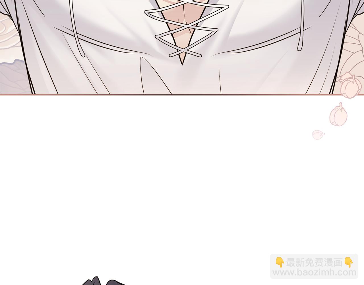 公爵大人，請別太靠近 - 第33話 不速之客(4/4) - 4