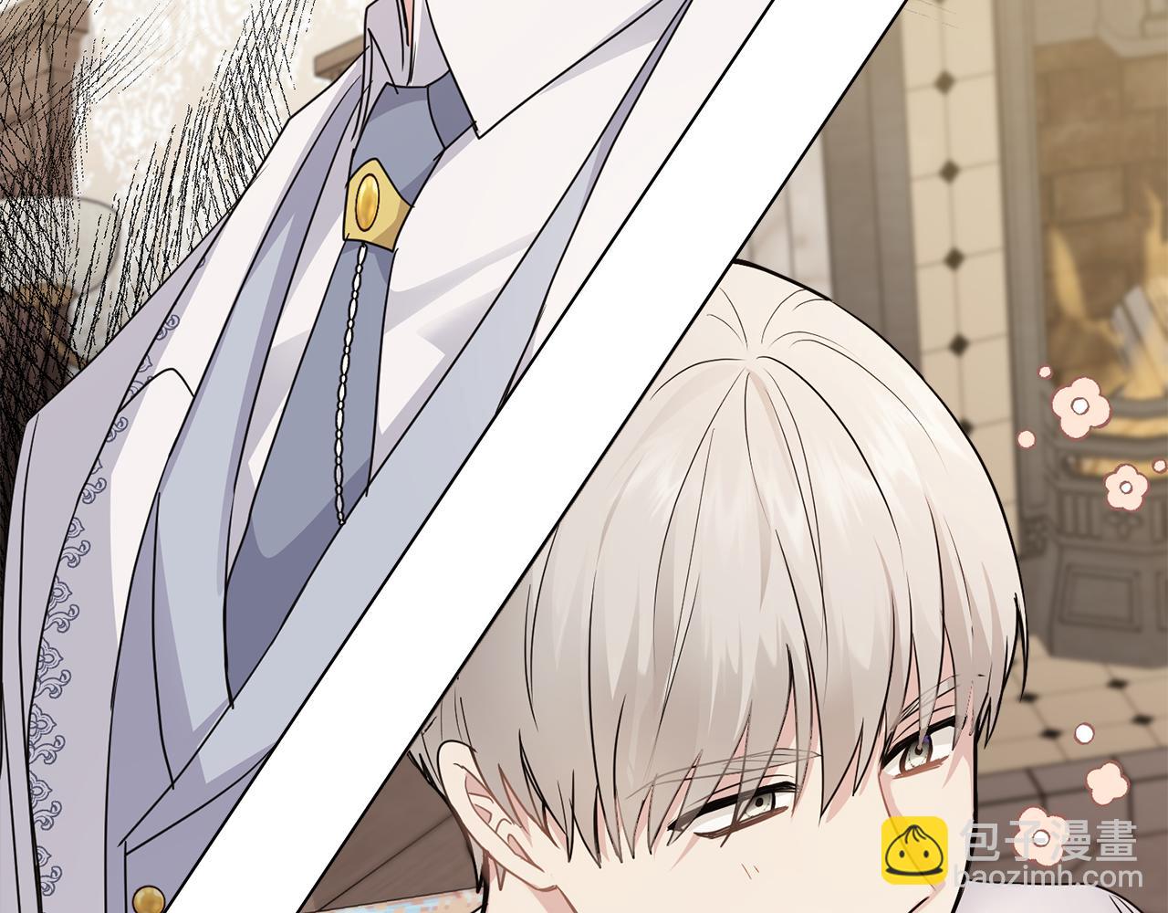 公爵大人，請別太靠近 - 第33話 不速之客(4/4) - 2