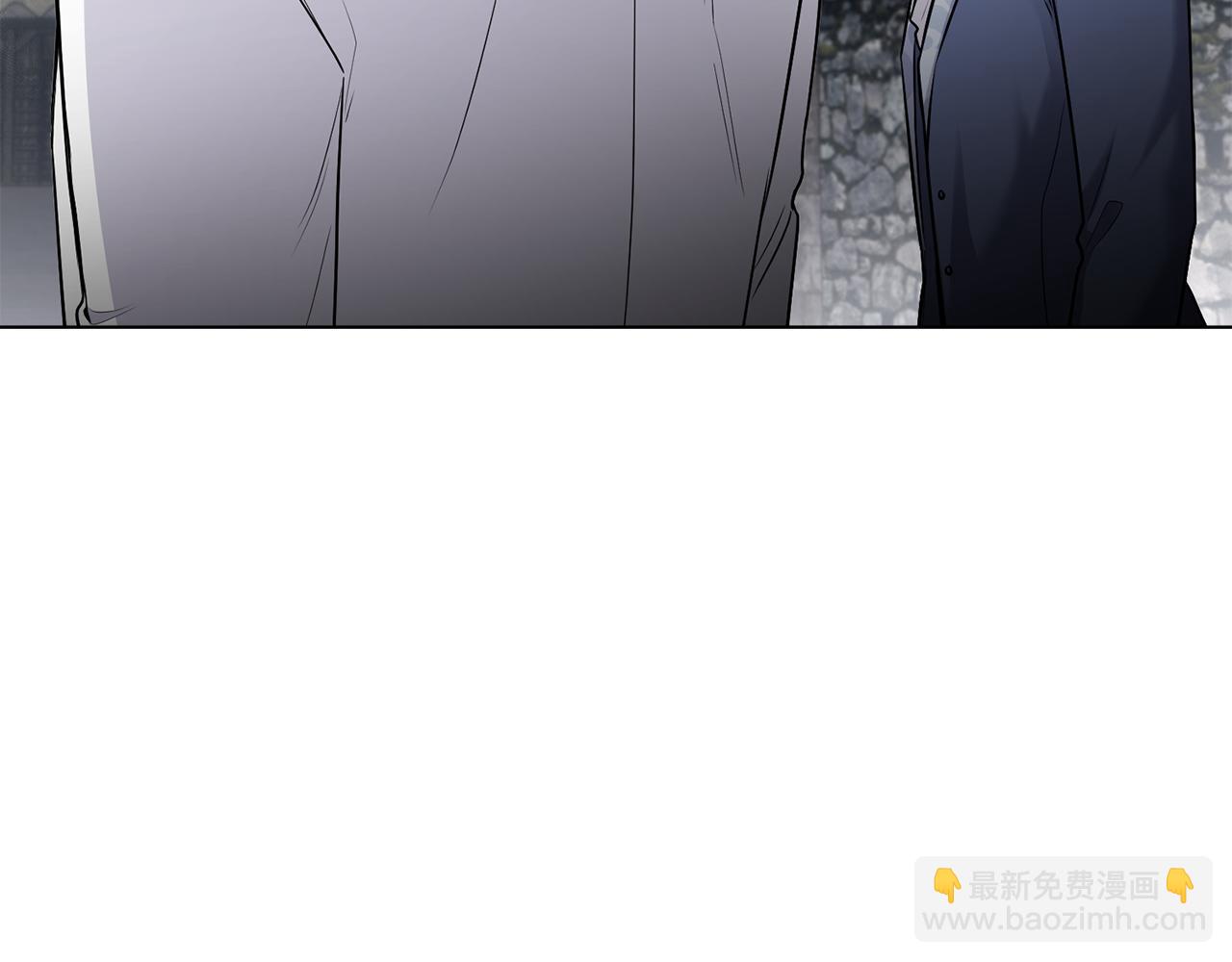 公爵大人，請別太靠近 - 第33話 不速之客(1/4) - 8