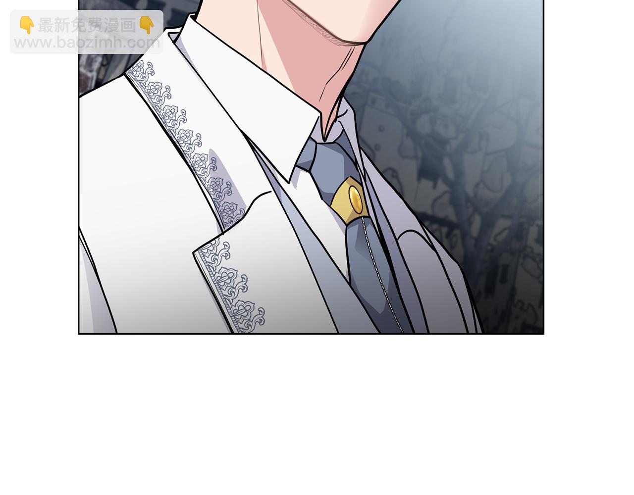 公爵大人，請別太靠近 - 第33話 不速之客(1/4) - 6