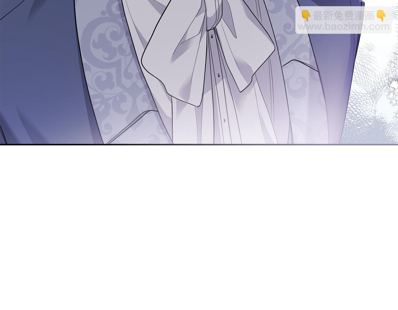 公爵大人，請別太靠近 - 第33話 不速之客(2/4) - 3