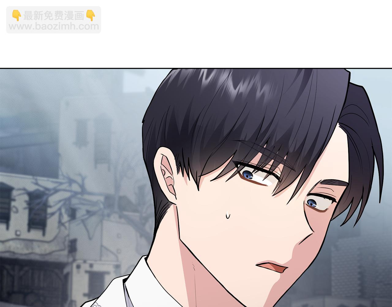 公爵大人，請別太靠近 - 第33話 不速之客(2/4) - 4