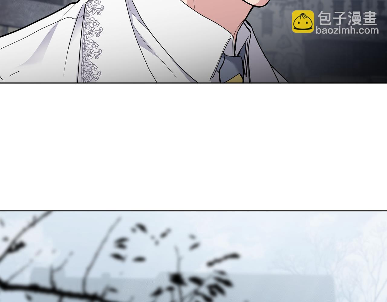 公爵大人，請別太靠近 - 第33話 不速之客(2/4) - 5