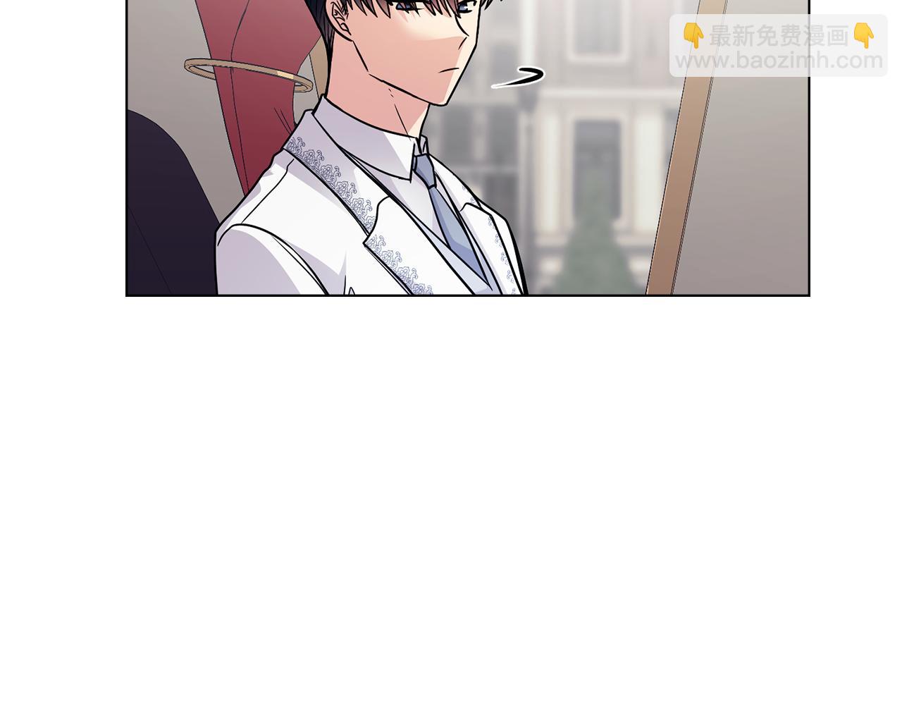 公爵大人，請別太靠近 - 第33話 不速之客(1/4) - 6