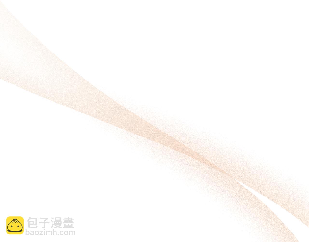 公爵大人，請別太靠近 - 第33話 不速之客(2/4) - 5