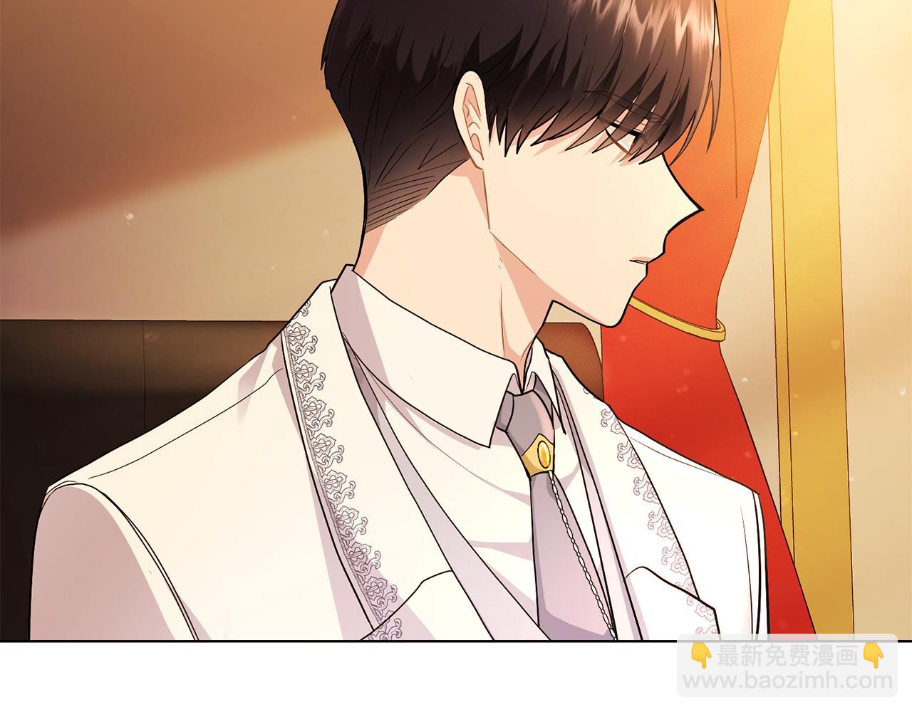 公爵大人，請別太靠近 - 第33話 不速之客(2/4) - 3