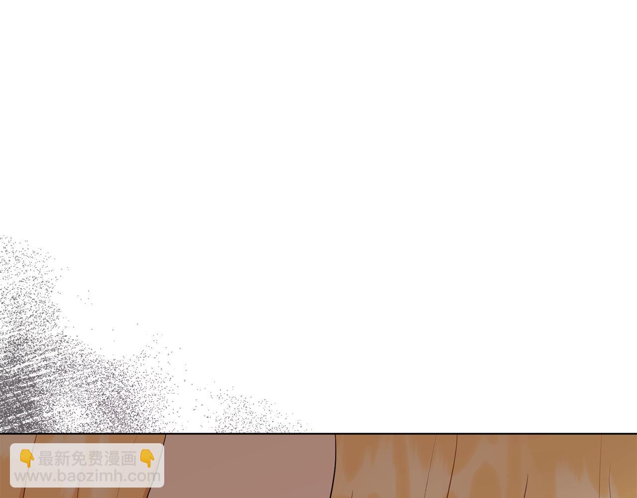 公爵大人，請別太靠近 - 第33話 不速之客(2/4) - 4