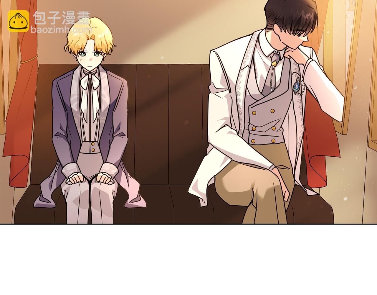 公爵大人，請別太靠近 - 第33話 不速之客(2/4) - 2