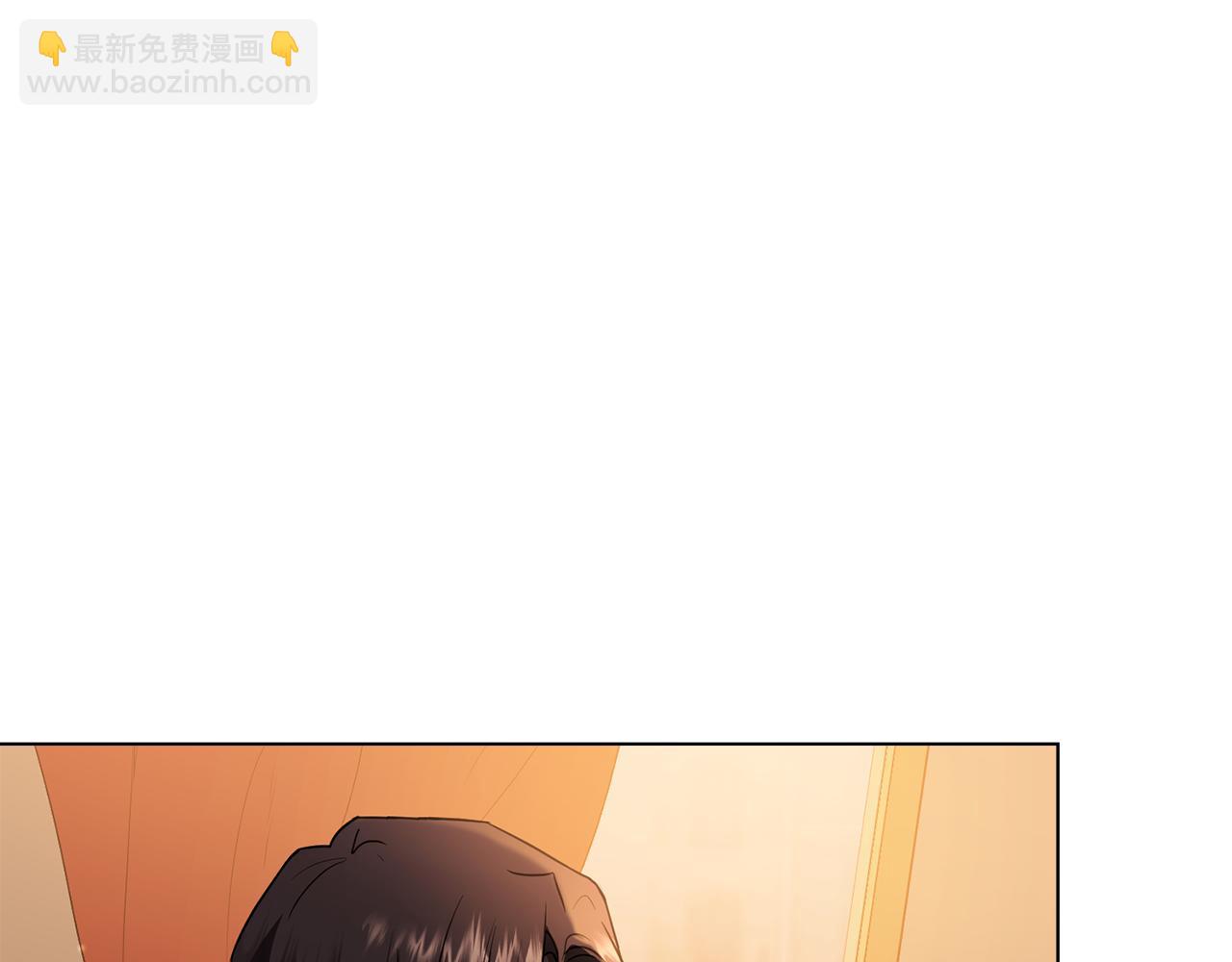 公爵大人，請別太靠近 - 第33話 不速之客(2/4) - 5