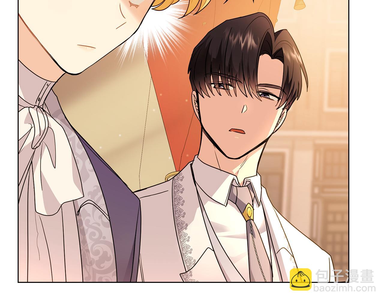 公爵大人，請別太靠近 - 第33話 不速之客(2/4) - 1