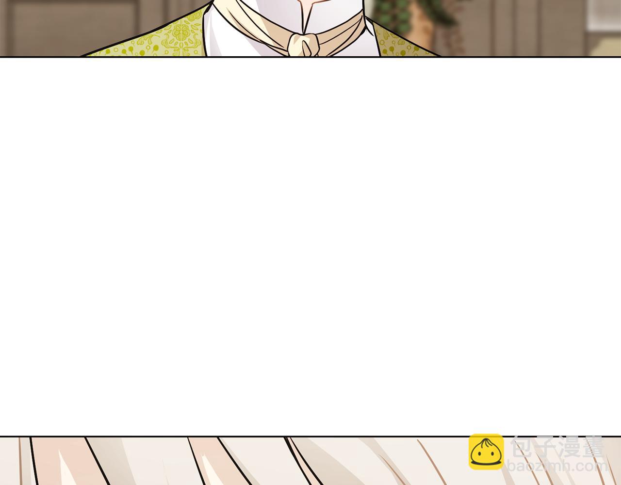 公爵大人，請別太靠近 - 第35話 王子想聯姻(3/4) - 6