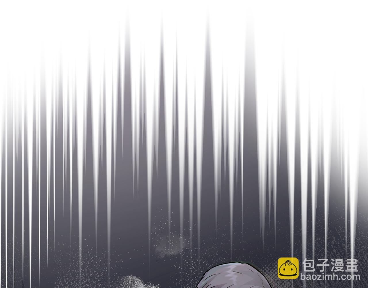 公爵大人，請別太靠近 - 第35話 王子想聯姻(3/4) - 1