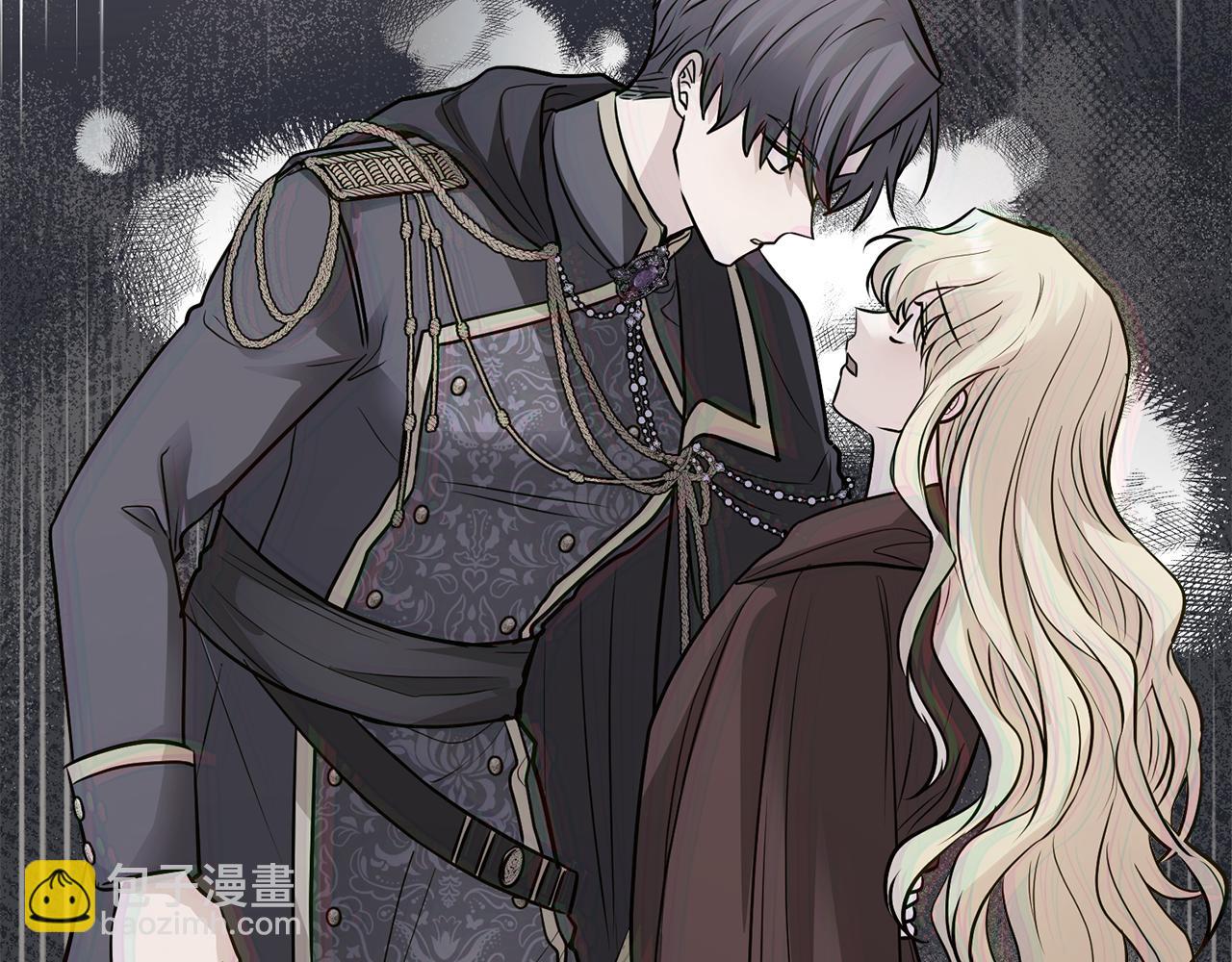 公爵大人，請別太靠近 - 第35話 王子想聯姻(3/4) - 2