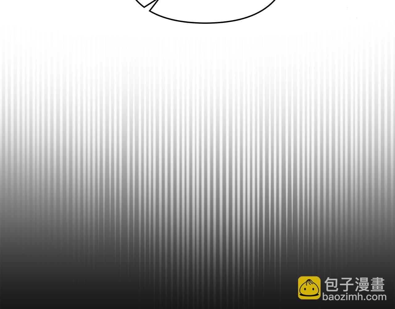 公爵大人，請別太靠近 - 第35話 王子想聯姻(3/4) - 8