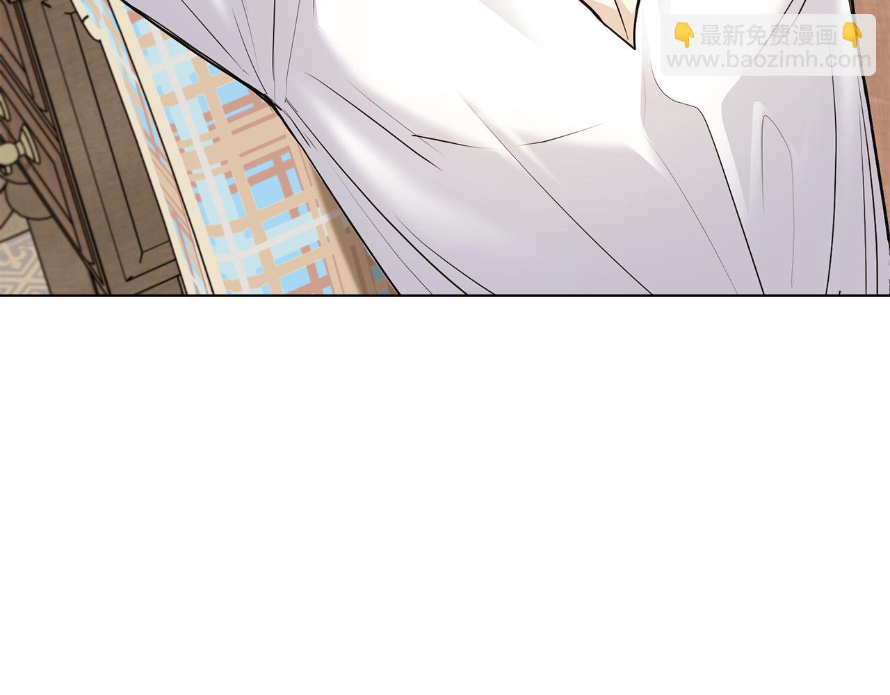 公爵大人，請別太靠近 - 第35話 王子想聯姻(3/4) - 6