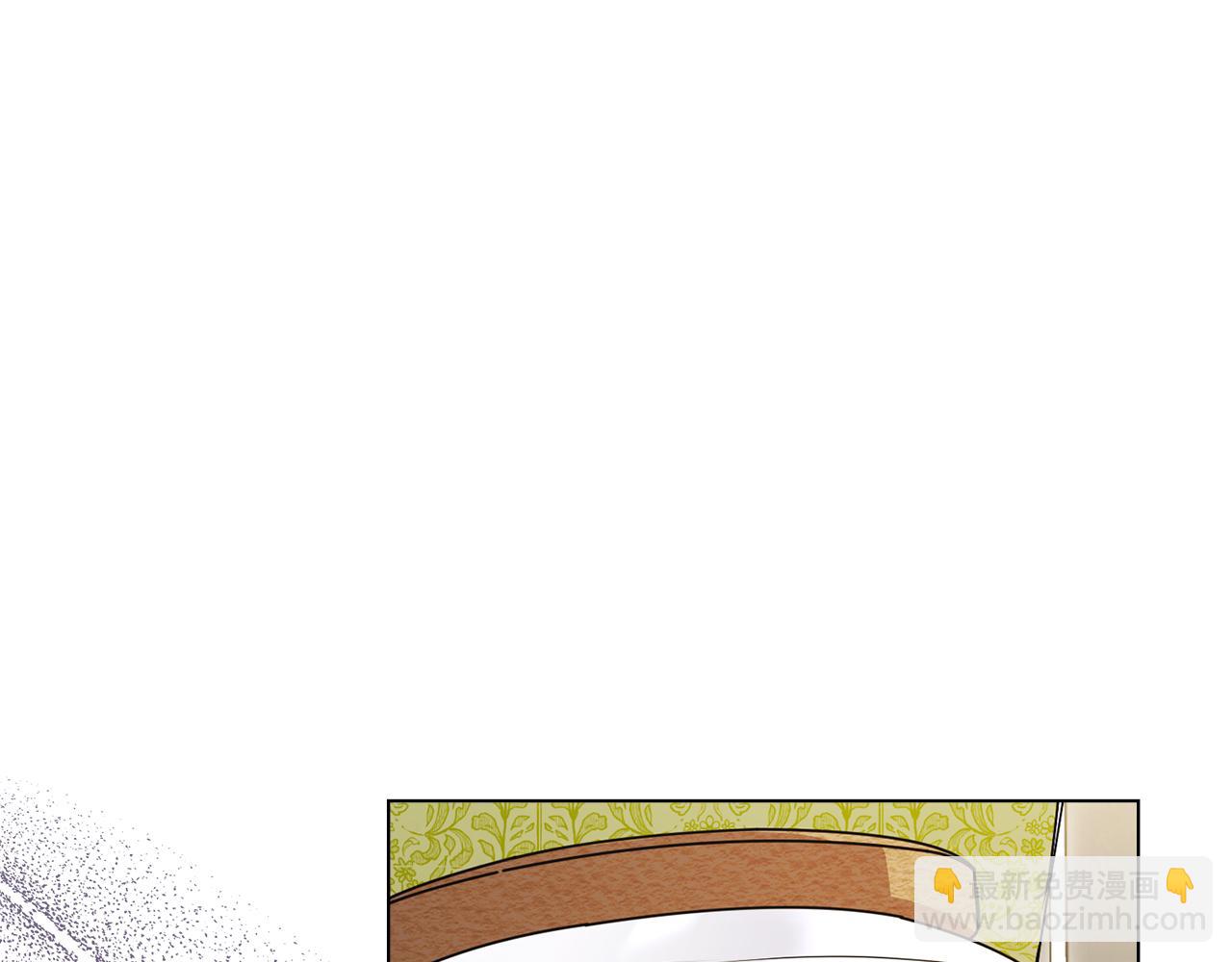 公爵大人，請別太靠近 - 第35話 王子想聯姻(4/4) - 6