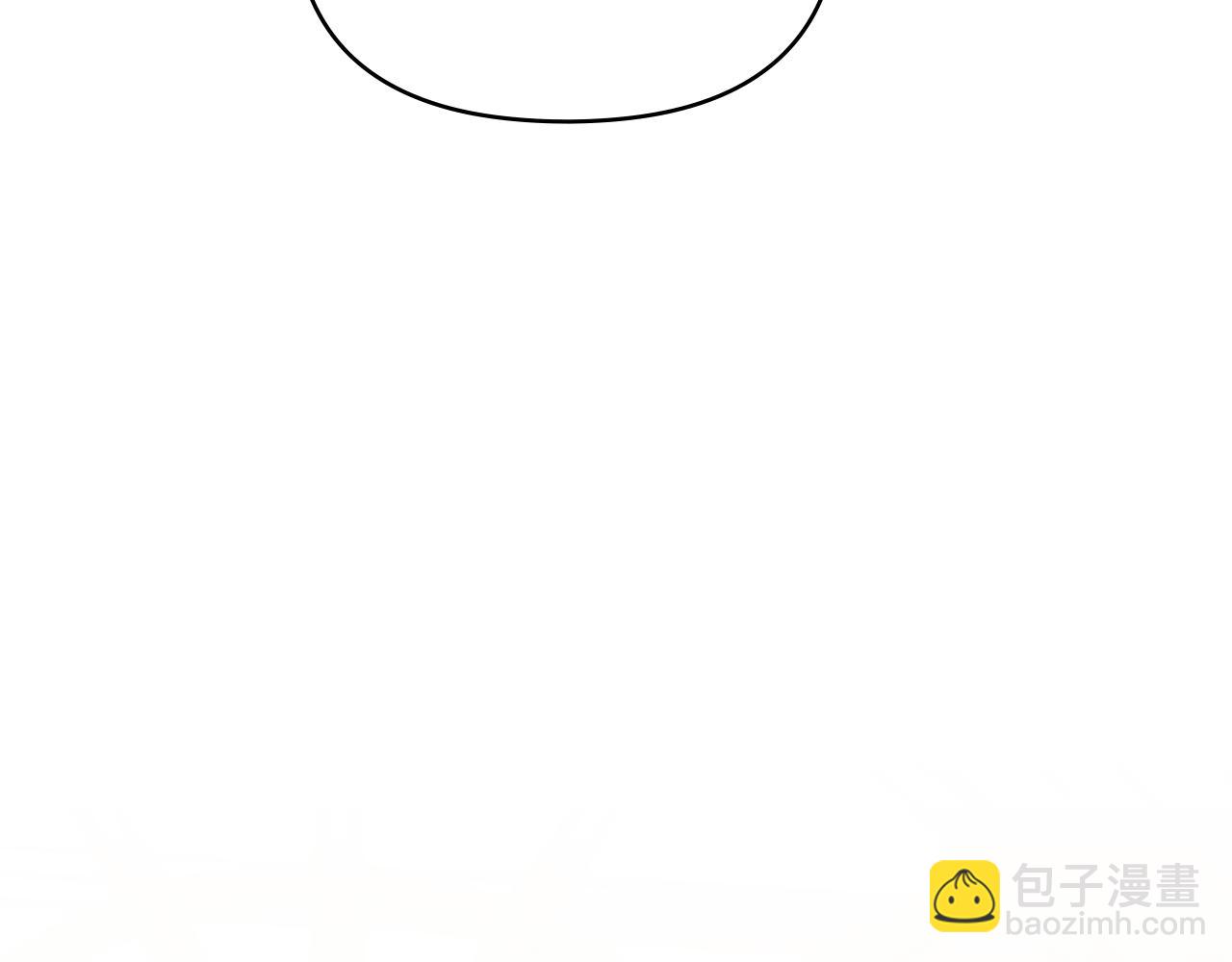 公爵大人，請別太靠近 - 第35話 王子想聯姻(4/4) - 2