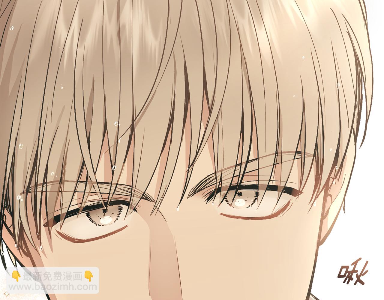 公爵大人，請別太靠近 - 第35話 王子想聯姻(1/4) - 2