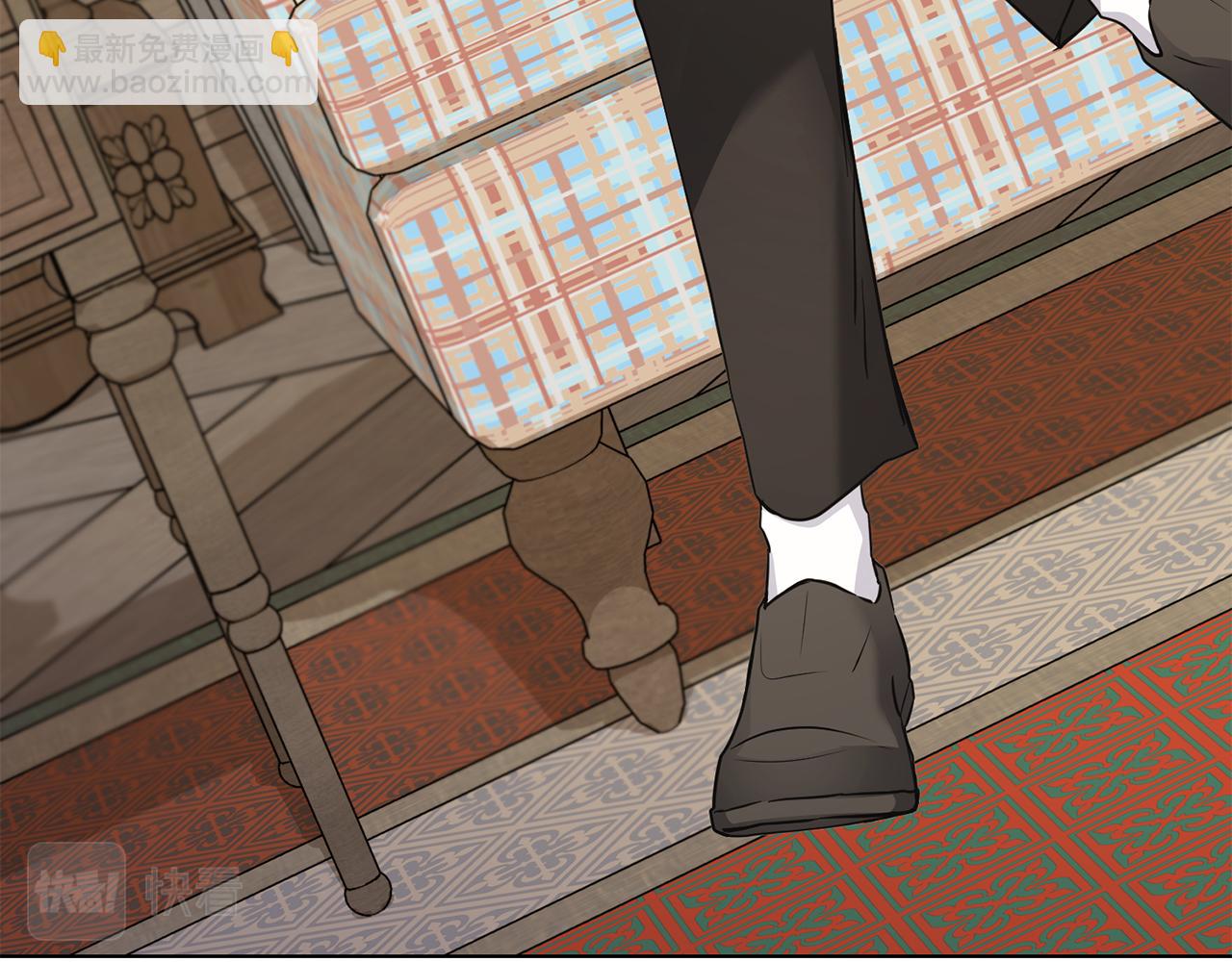 公爵大人，請別太靠近 - 第35話 王子想聯姻(1/4) - 5