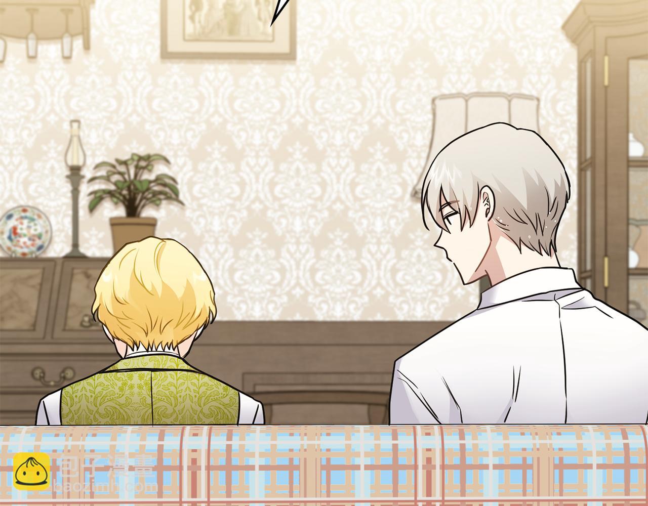 公爵大人，請別太靠近 - 第35話 王子想聯姻(2/4) - 6