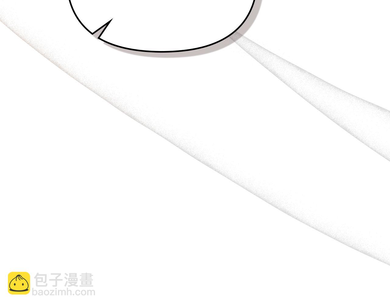 公爵大人，請別太靠近 - 第35話 王子想聯姻(2/4) - 3